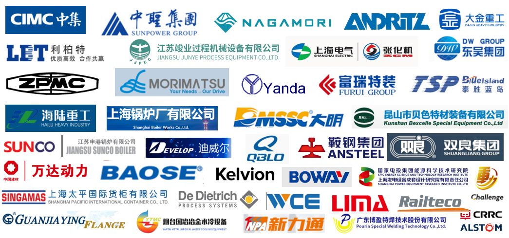 屏幕截图 2025-01-26 140021.png