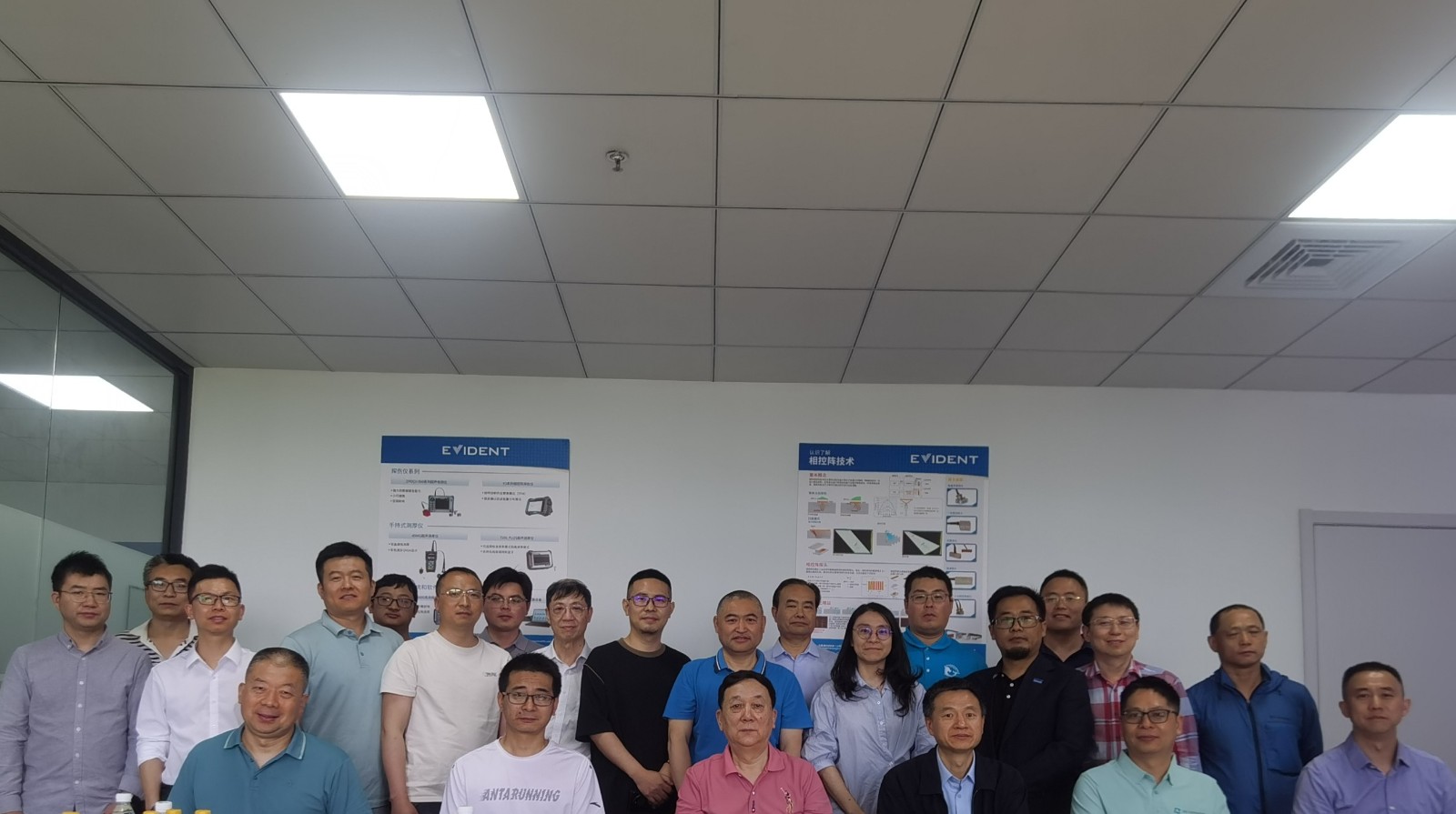 ASNT 2026技术研讨会 